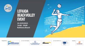 Lefkada Beach Volleyball Event - Card